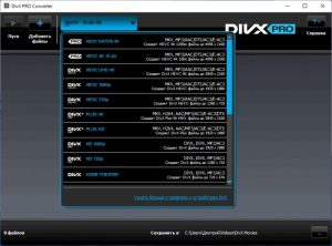 Divx Pro 10.8.10 Crack Con Keygen Más Reciente